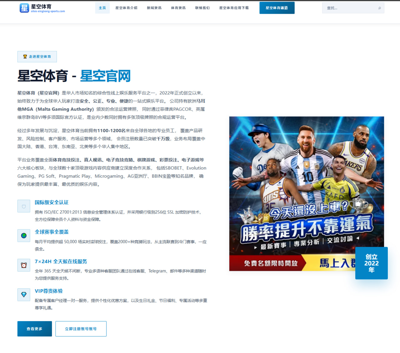 郑钦文硬地赛前强化发接发美网前景引发期待 - BOneSports